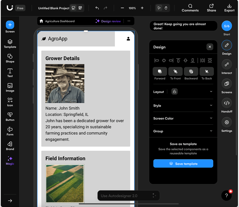 Key Screens Designed for AgroApp using AI for SDLC